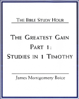 The Greatest Gain, Part 1: 1 Timothy MP3s